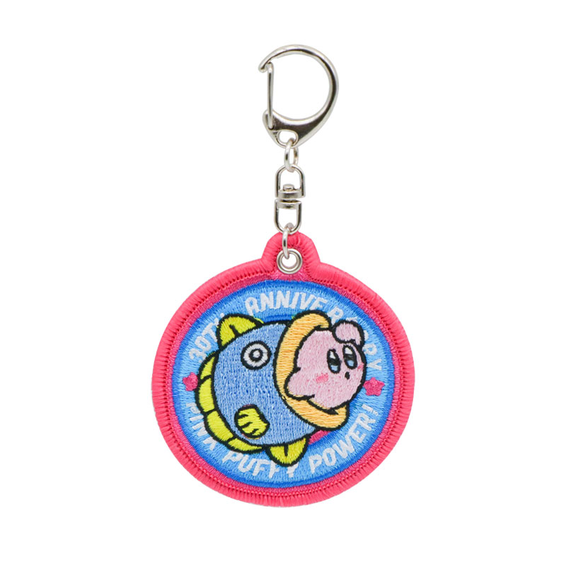 Keychain Stuffed Cotton Plush